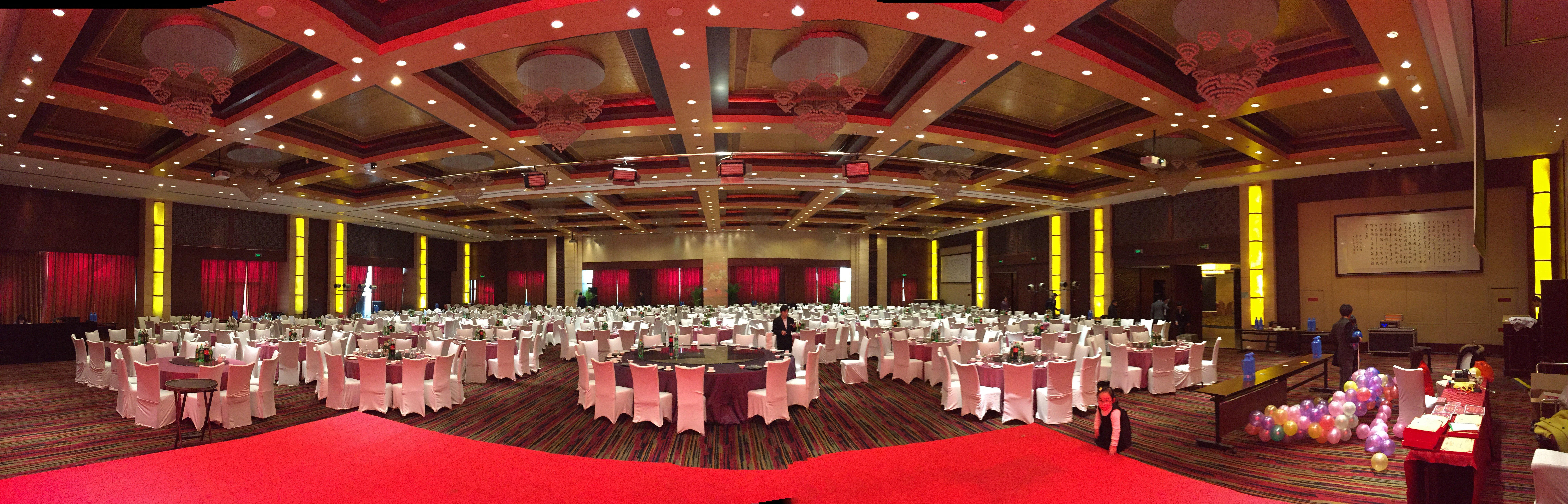 Qingdao Parkview Holiday Hotel ภายนอก รูปภาพ