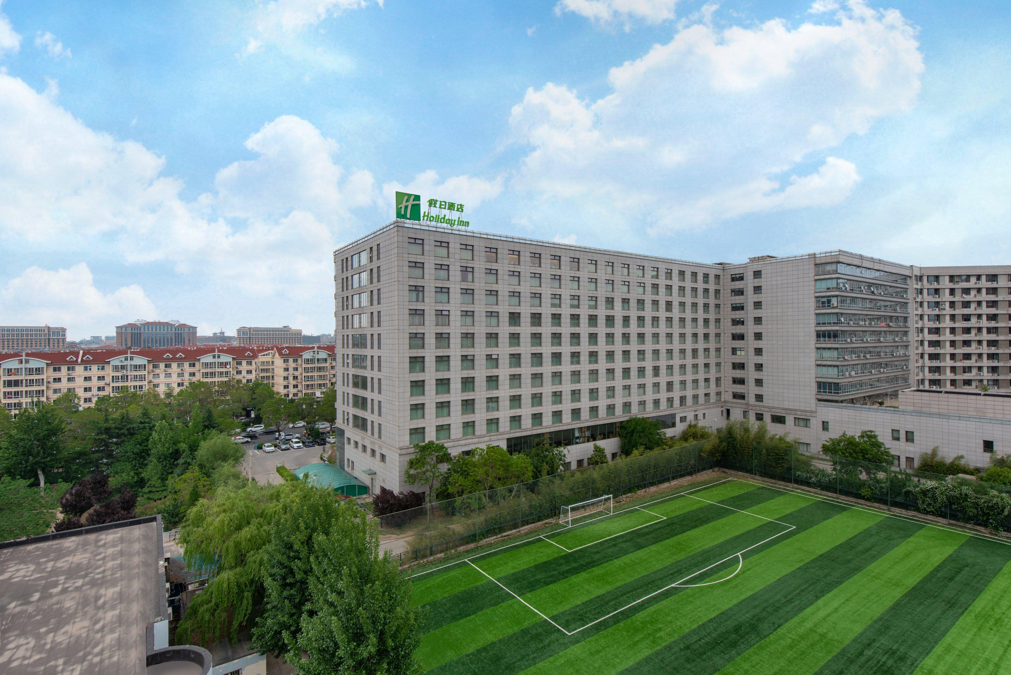 Qingdao Parkview Holiday Hotel ภายนอก รูปภาพ