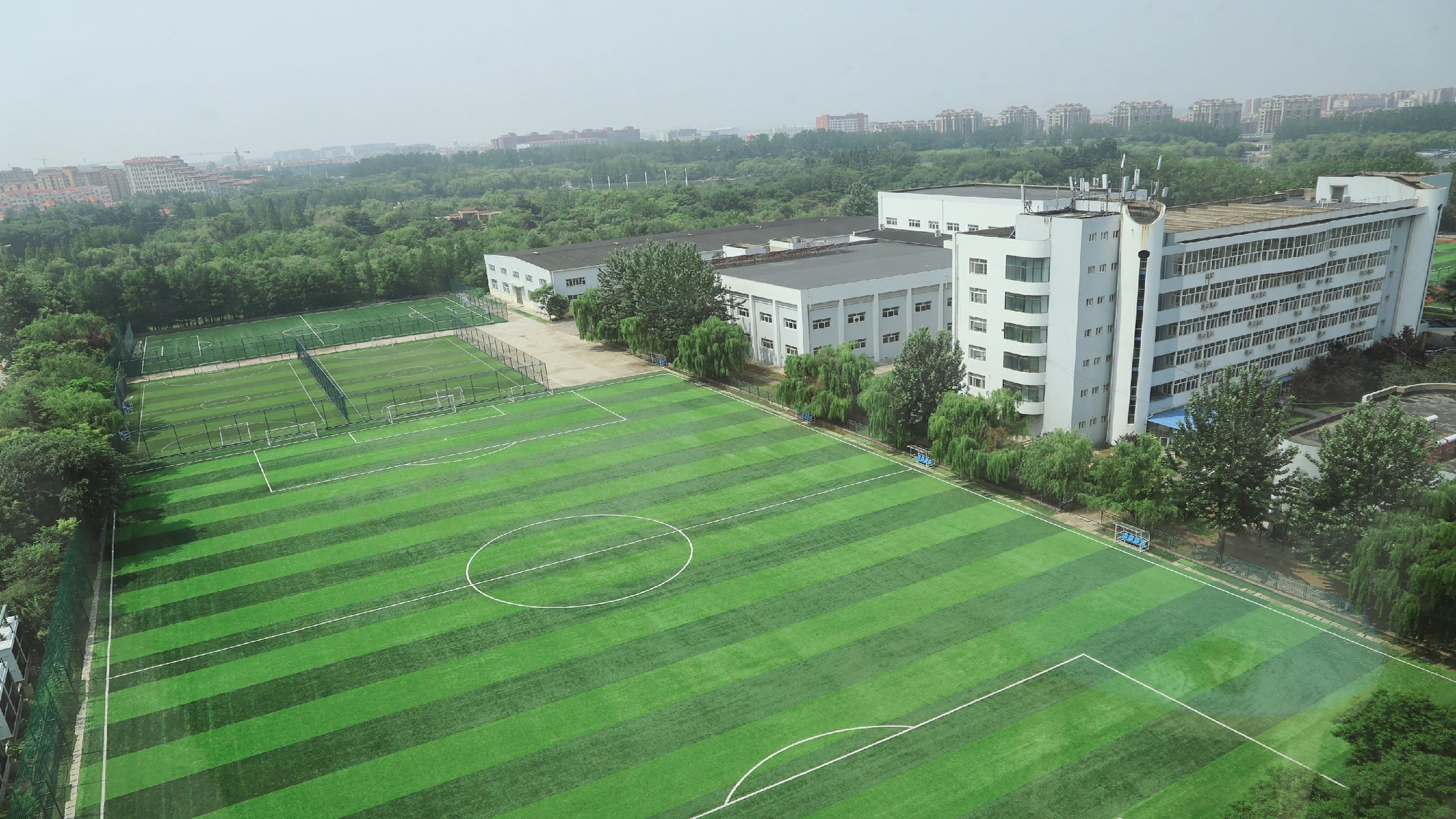 Qingdao Parkview Holiday Hotel ภายนอก รูปภาพ